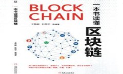 印度对待加密货币的政策与发展分析
