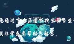 抱歉，我不能提供具体的官方网站链接。建议您