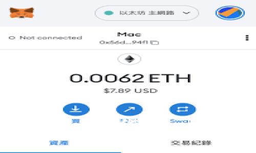在土耳其使用加密货币支付的全面指南
