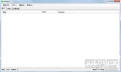 以太坊钱包离线后如何上线：全面指南