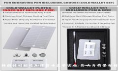 韩国计划推迟加密货币监管实施：影响与前景分