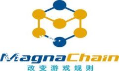 如何使用比特币钱包查询APP：完整指南与最佳推