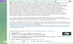 如何在TP钱包中提现USDT：详细步骤与技巧