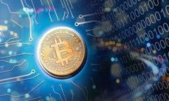   塔吉克斯坦的加密货币发展现状及未来前景分析