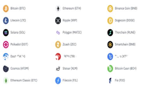 比特币钱包发送到账时间解析：影响因素与延迟解决方案