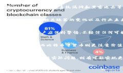 tiaotiSTC加密货币：未来数字资产的新趋势/tiaoti