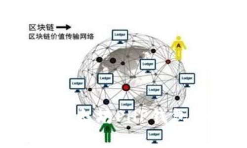 如何搭建以太坊PHP钱包：详细指南