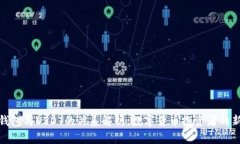 Abel钱包与USDT的关系解析：数字货币投资者的新选