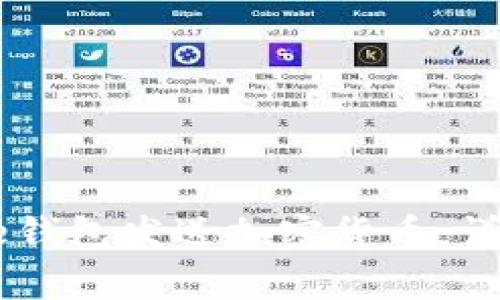 如何通过Coinbase钱包发送加密货币：详细步骤及注意事项