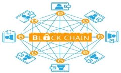 biao ti如何安全有效地转出虚拟币钱包地址/biao