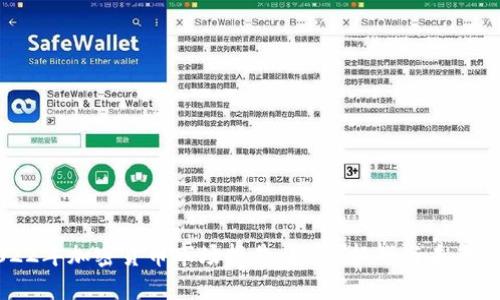 2022年加密货币市场报告：趋势、挑战与未来展望