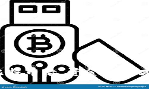 在中国购买比特币后，资金多久才能到账钱包？