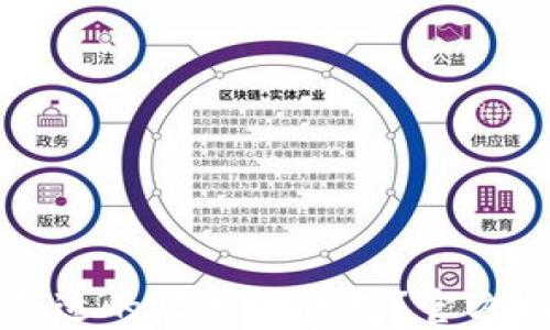 
如何选择合适的比特币钱包？官方指南与推荐