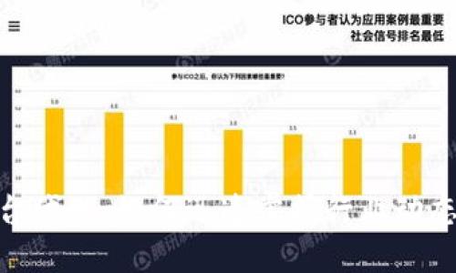 加密货币平台代理:如何迅速掌握行业动态与投资机会