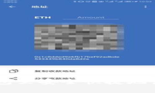 如何在钱包里安全快捷地出售USDT？