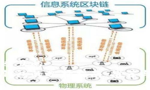 思考一个接近且的  
比特币存储钱包的选择指南：推荐与安全性分析