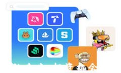 加密货币的未来：投资机会与面临挑战