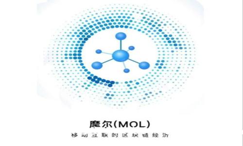 如何通过冷钱包安全地卖出以太坊：完整指南