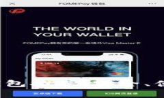 2023年最佳区块链钱包推荐：安全、便捷与功能性