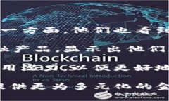   加密货币行业前景分析：投资与技术的未来探索