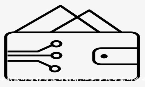 比特币钱包的选择与使用指南：从新手到专家的全面解析