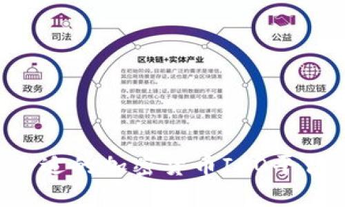 如何选择合适的加密货币ICO平台：全面指南