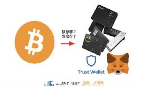 
加密货币演示：了解数字资产的世界与未来趋势