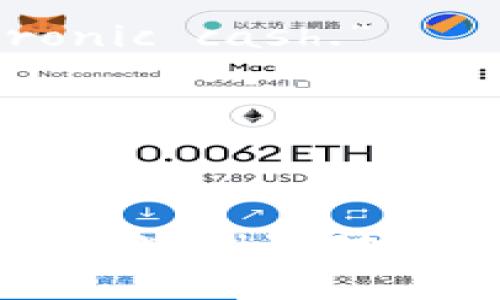 以下是一些关于加密货币的名句的例子，适合用作灵感或者引用：

1. **“Bitcoin is a technological tour de force.” — Bill Gates**
   - 比尔·盖茨称比特币为技术上的伟大成就，表明其在科技领域的重要性。

2. **“The revolution isn’t being televised. It’s being blockchained.” — A. J. Johnson**
   - 这句话强调了区块链技术对社会变革的重要作用。

3. **“Cryptocurrency is here to stay.” — Vitalik Buterin**
   - 维塔利克·布特林的这句话指出加密货币将会成为未来金融的一部分。

4. **“In the world of cryptocurrencies, the only thing that’s certain is volatility.” — Unknown**
   - 这句话强调了加密货币市场的不确定性和波动性。

5. **“Your money should work for you, not the other way around.” — Anonymous**
   - 这句话强调了加密货币赋予用户控制资金的能力。

6. **“With great power comes great responsibility.” — Spider-Man (quoted in the context of cryptocurrency)**
   - 在加密货币的背景下使用这句话，提醒用户在使用这一技术时要负责任。

7. **“Bitcoin is a peer-to-peer version of electronic cash.” — Satoshi Nakamoto**
   - 中本聪的定义揭示了比特币的基本特性。

8. **“Decentralization is the future.” — Unknown**
   - 强调去中心化将在未来的金融环境中起到核心的作用。

这些名句可以作为讨论加密货币主题时的引子或插曲。希望这些例子对你有所启发！