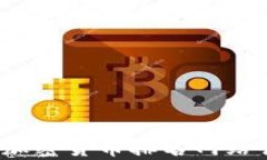 2023年加密货币排名网站详情解析