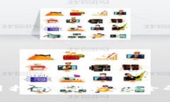 OCC以太坊钱包使用指南：简单、安全的加密货币