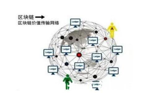 
2023年加密货币业务问询：了解市场动态与合规趋势