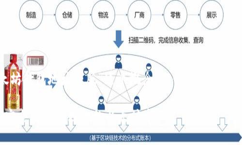 在这个主题中，我们将围绕“天涯以太坊钱包地址模版”这个概念，提供一个的重要内容框架。以下是你所需要的结构。

天涯以太坊钱包地址模板详解：如何安全高效管理你的以太坊资产