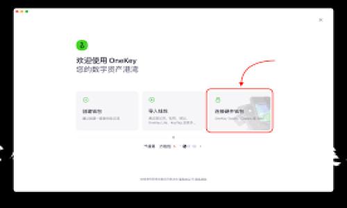 全面解析数字钱包与区块链技术：未来金融的新引擎
