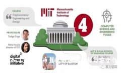 深入了解比特币钱包的密钥结构与安全性