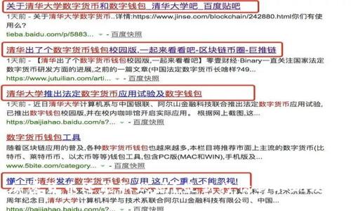 加密货币还能取现吗？最新行情与取现攻略