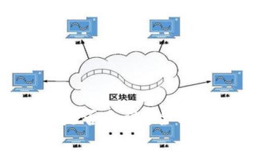 加密货币融资是否合法？全方位分析与解答