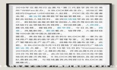 比特币钱包是否会记录IP地址？揭秘比特币隐私安