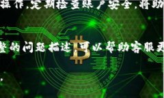 比特派USDT钱包取钱指南：一步步教你轻松提现比