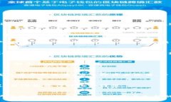    如何找回丢失的区块链钱包？  /  guanjianci  区块