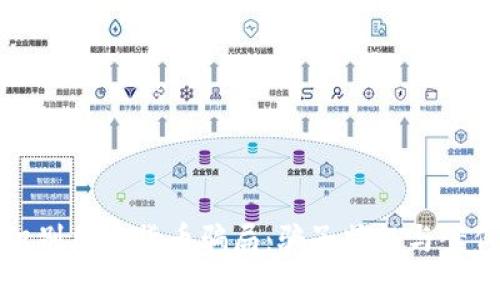 如何识别加密货币骗局：骗子特征与案例剖析