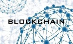 数字加密货币升值：了解趋势与投资机会