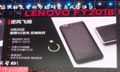 baioti2023年加密货币薅羊毛攻略：如何安全、有效