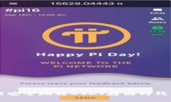 如何安全地将USDT存储到钱包中