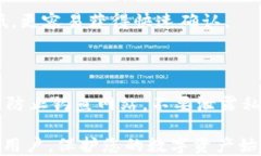   如何将比特币转入小狐狸钱包？ /  guanjianci 比特