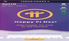 加密货币种类简介：你应该知道的主流与小众币