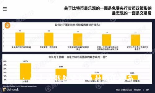 : 以太坊钱包中的币种赠送指南