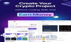 法国加密货币监管：现状、挑战与未来发展