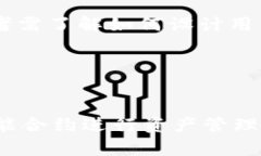 baioti开源区块链钱包源码介绍与应用分析/baioti区