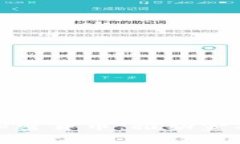 最火包容性加密货币：推动金融平等的未来