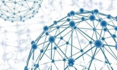 全面解析德国加密货币ETF：投资机会与风险分析